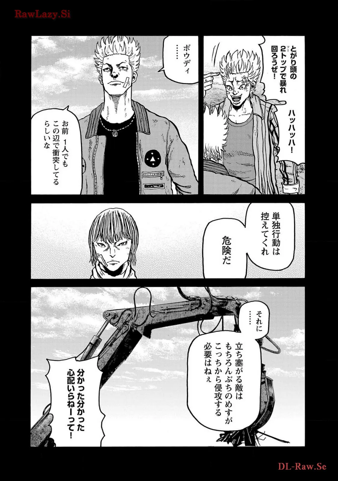 P7