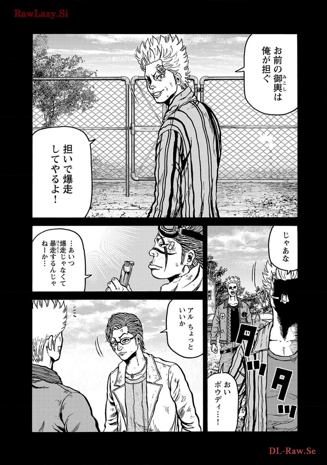 P8