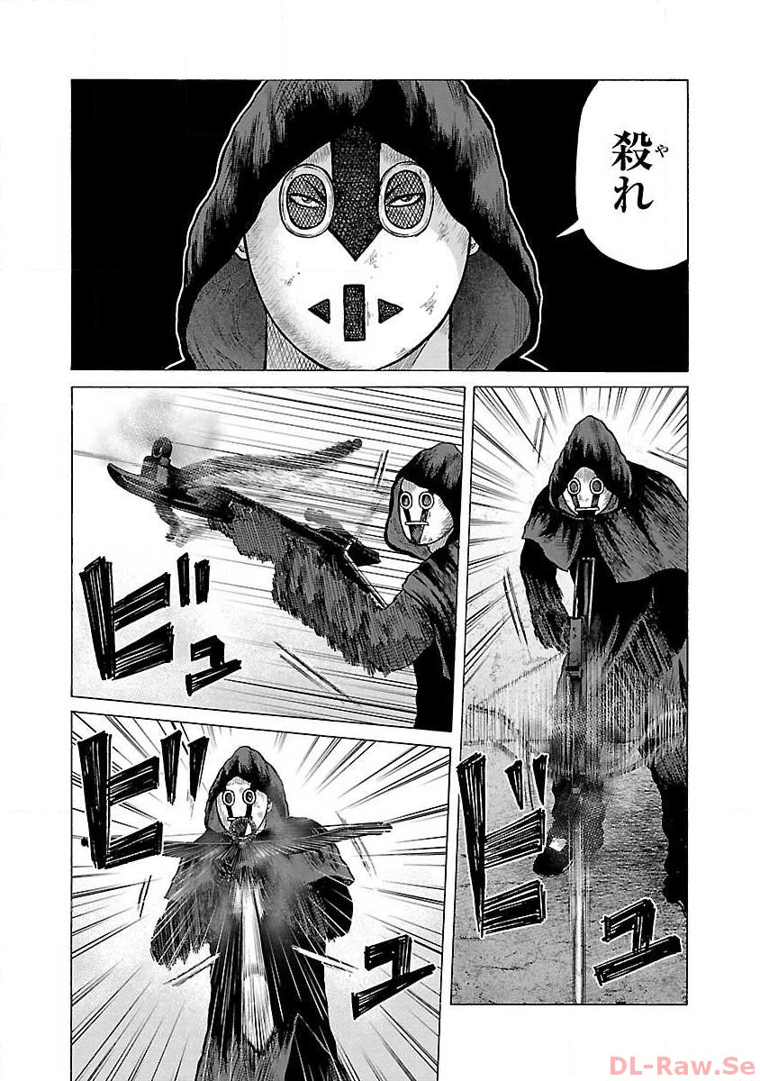 P25