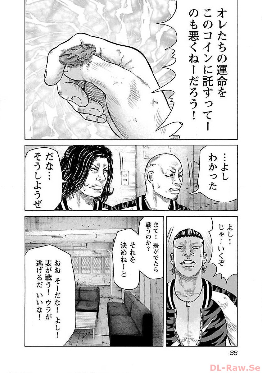 P22