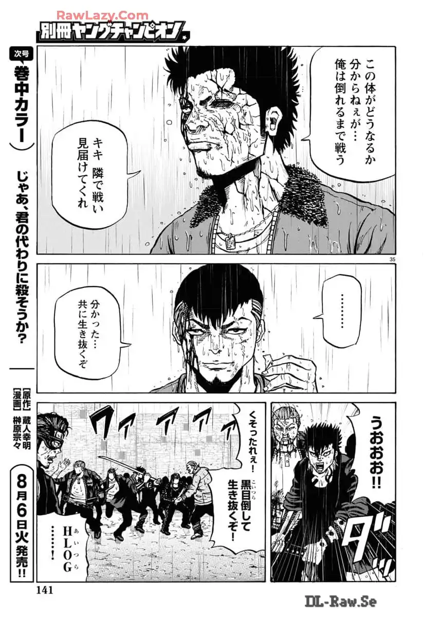 P35