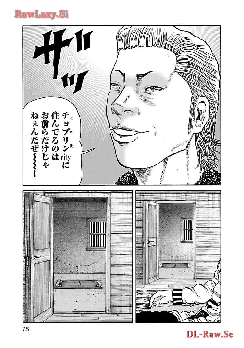 P11