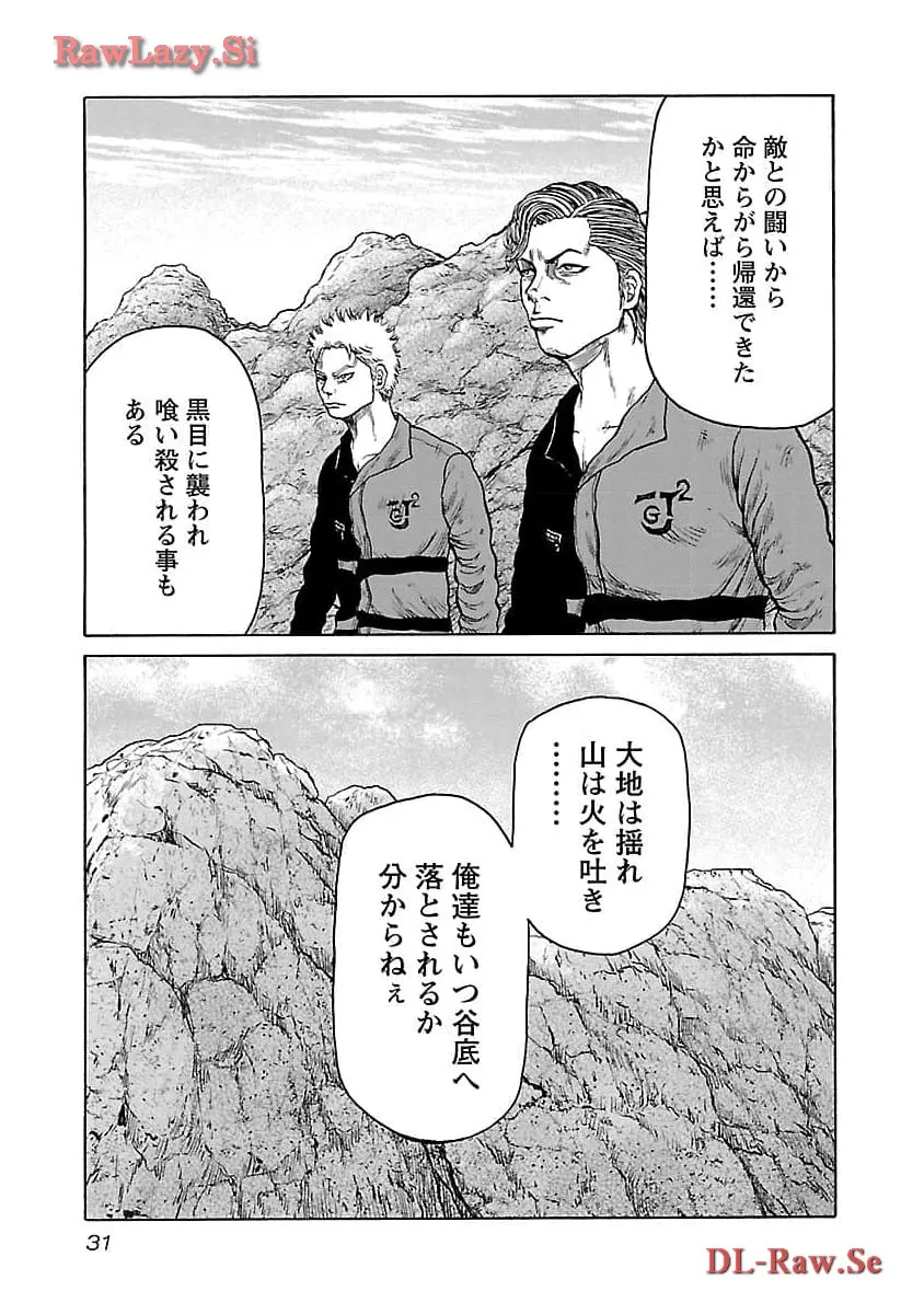 P27