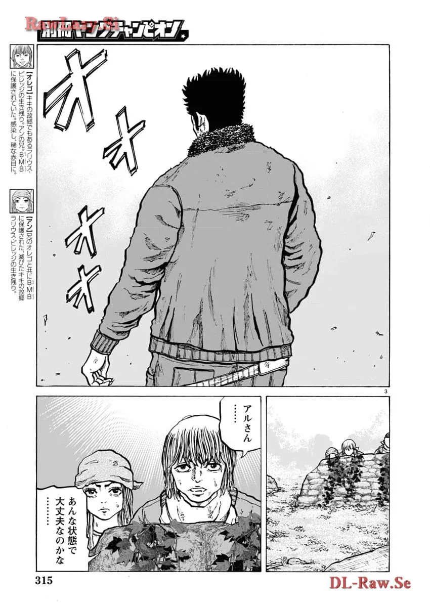 P3