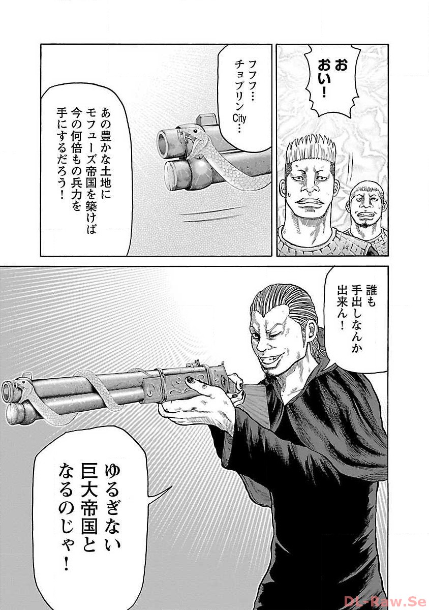 P21