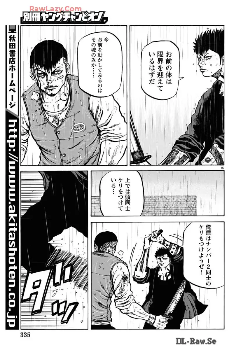 P15