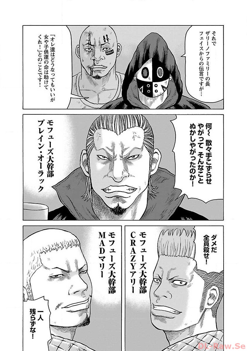 P28
