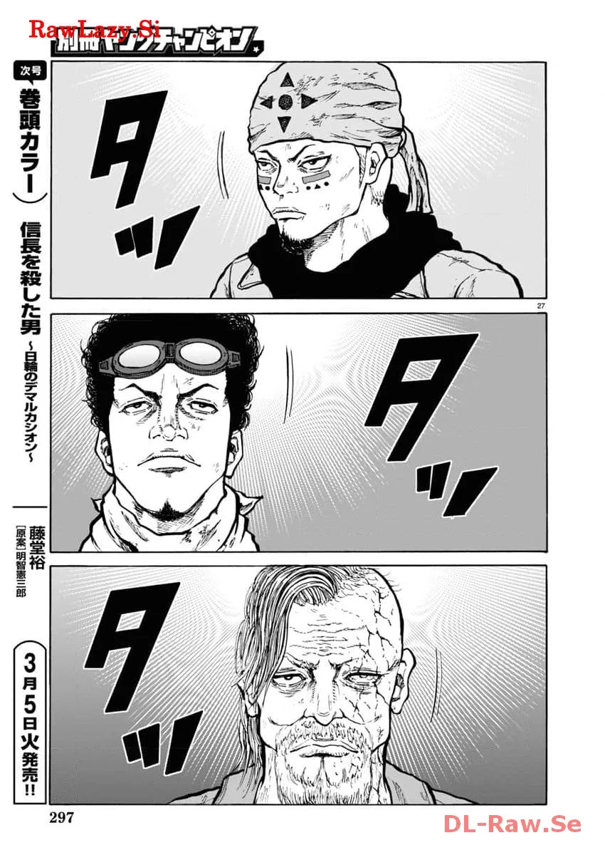 P27