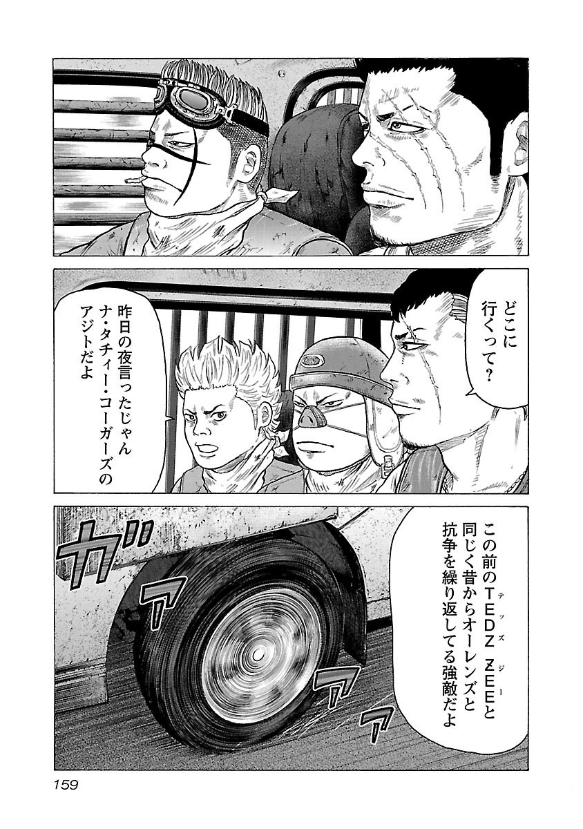 P27
