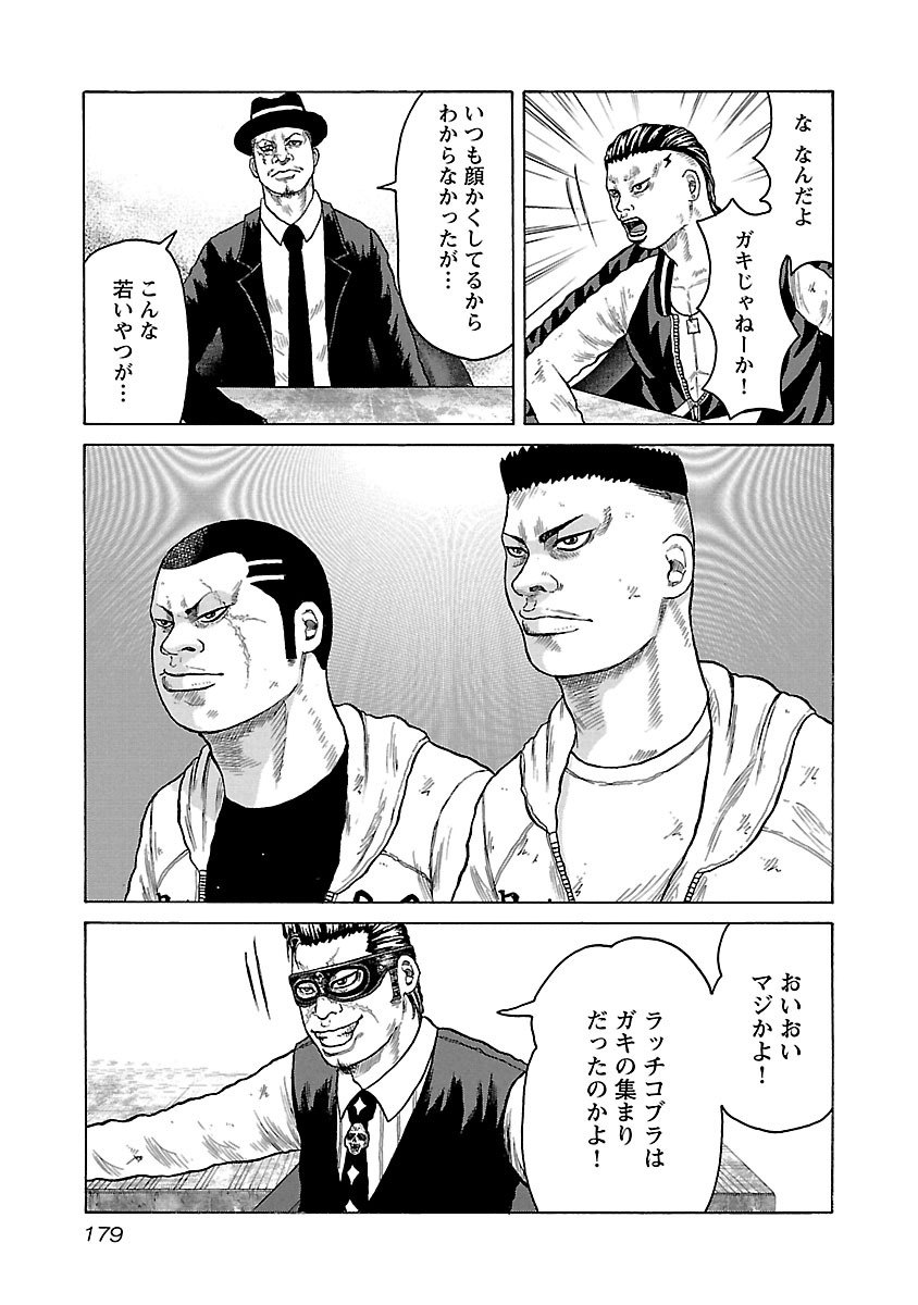 P21