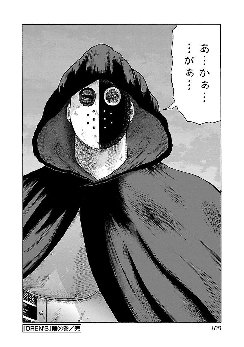 P30