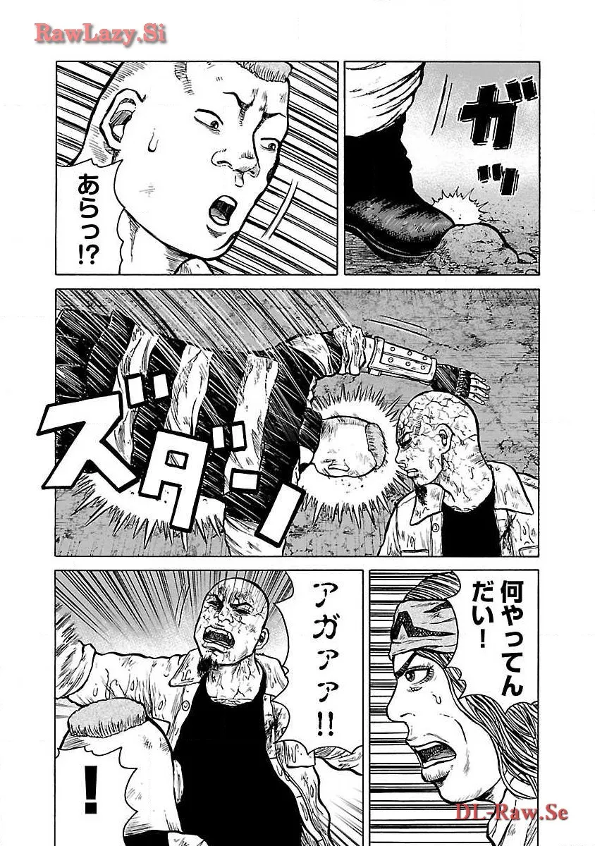 P21