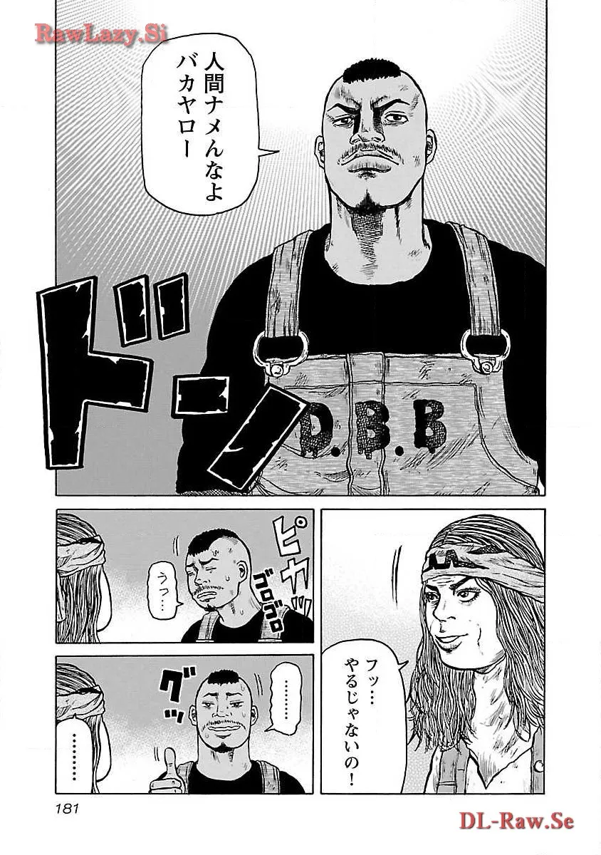 P25