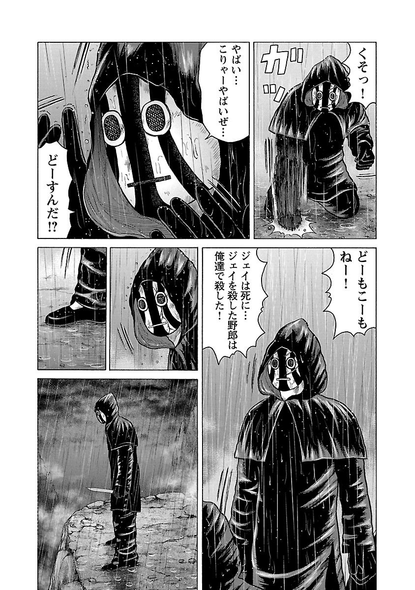 P10