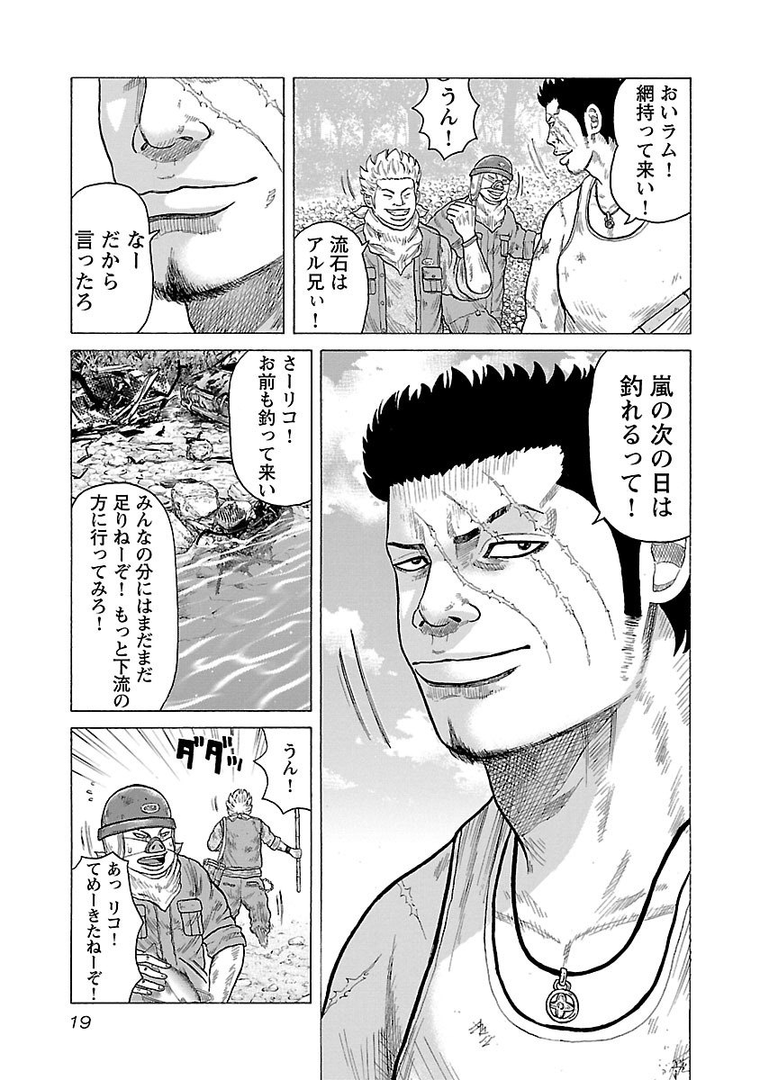 P15