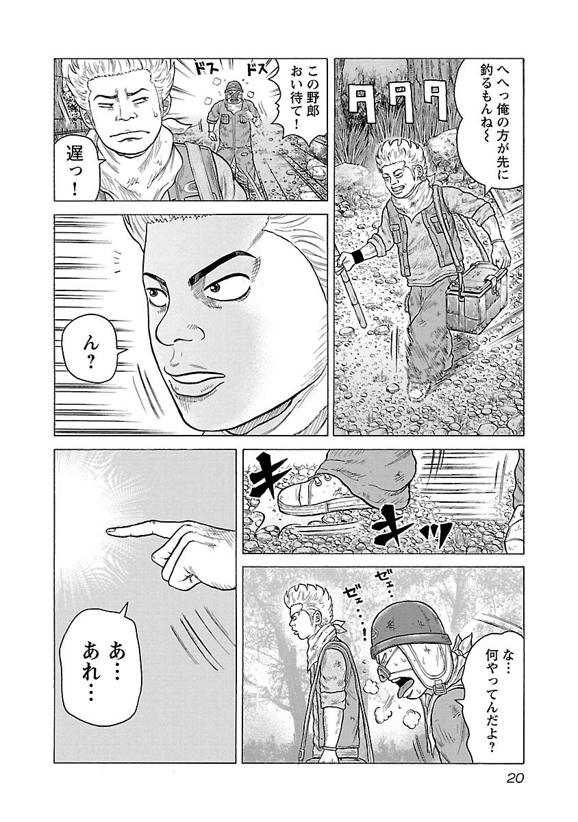 P16