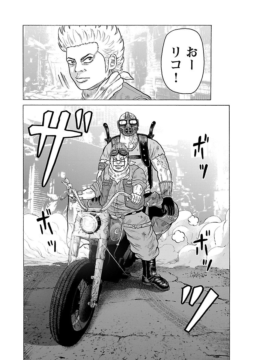 P23