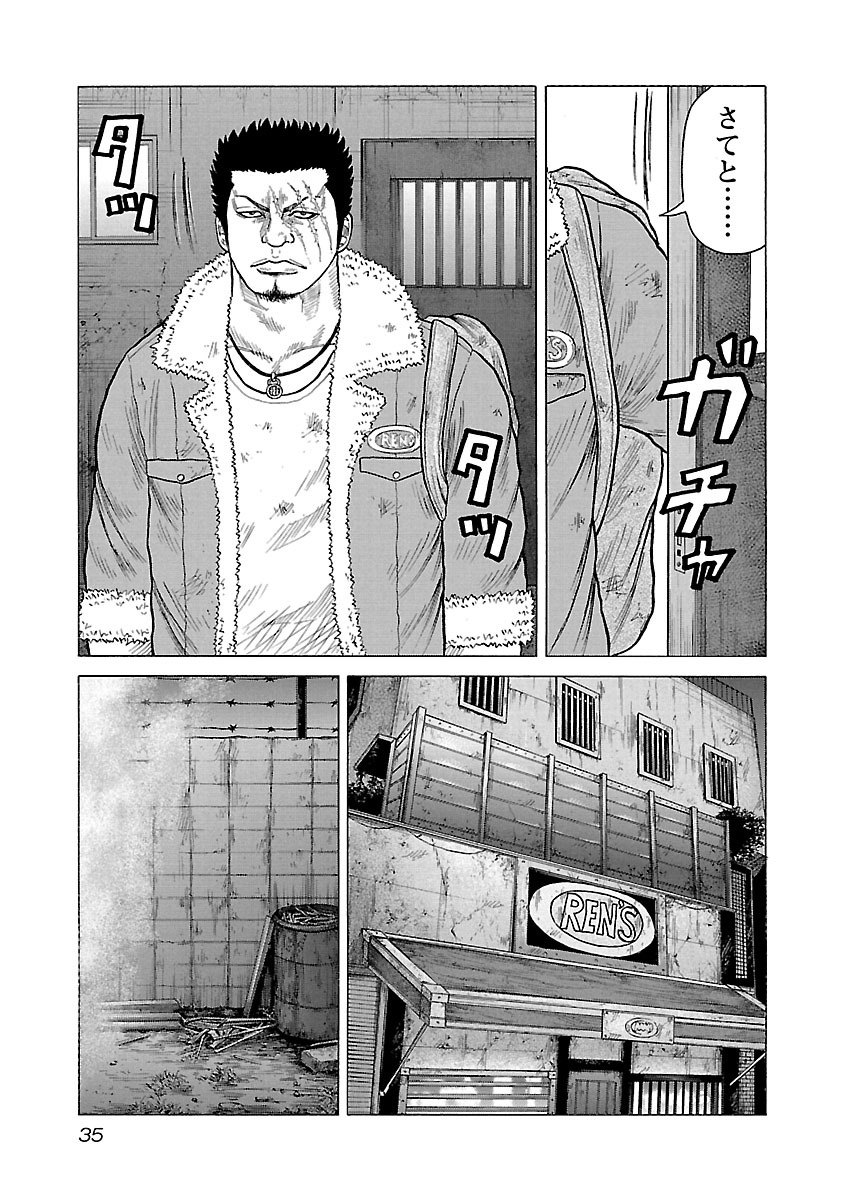 P31
