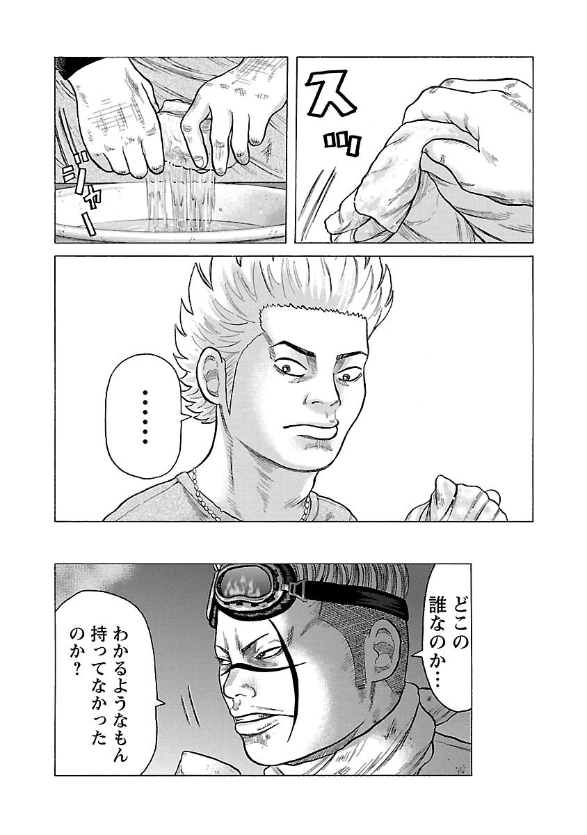 P36