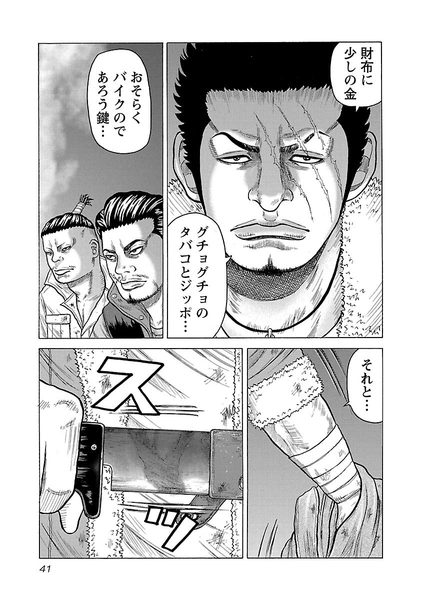 P37