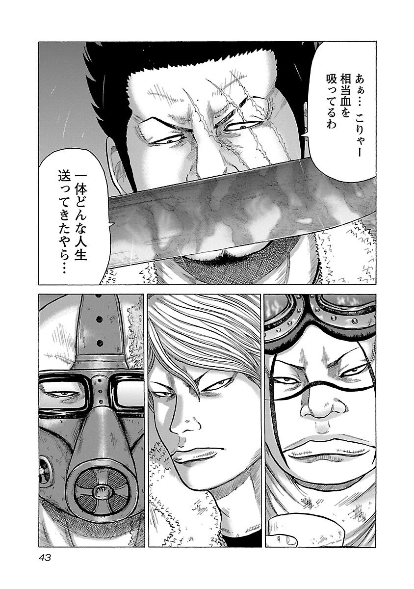 P39