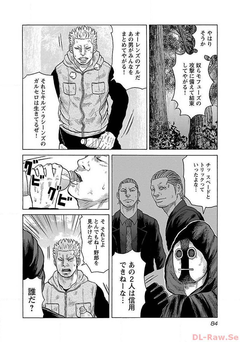 P20