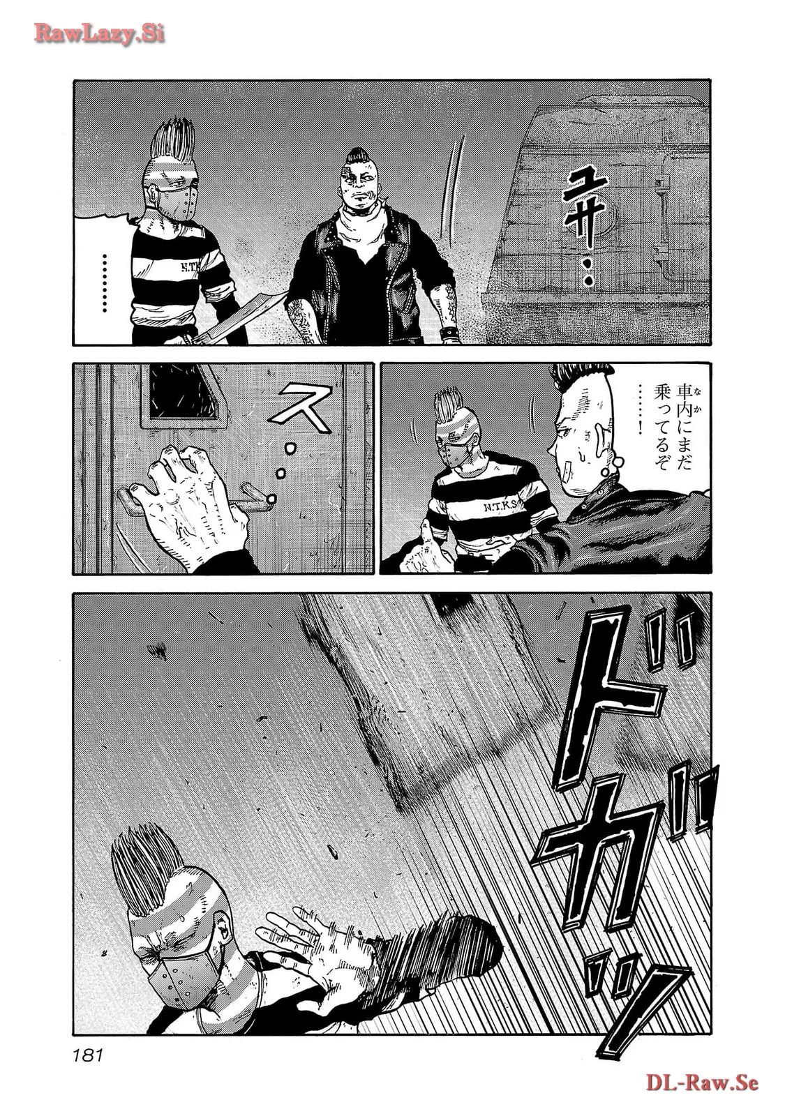 P25