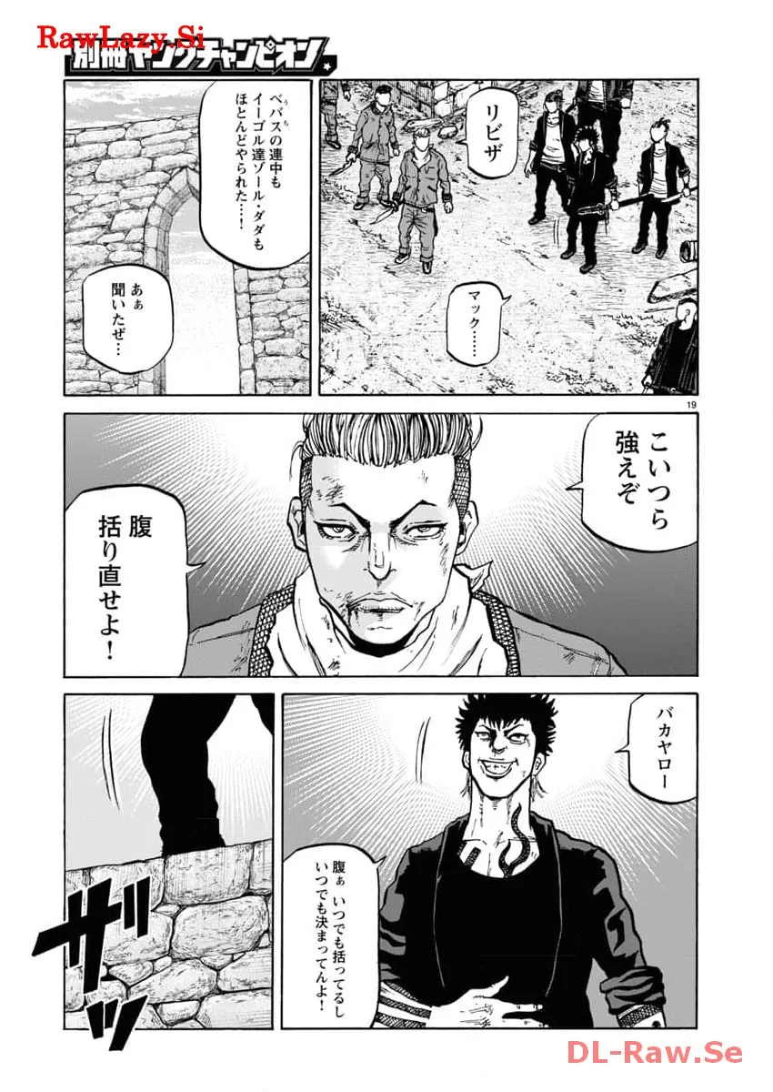 P19