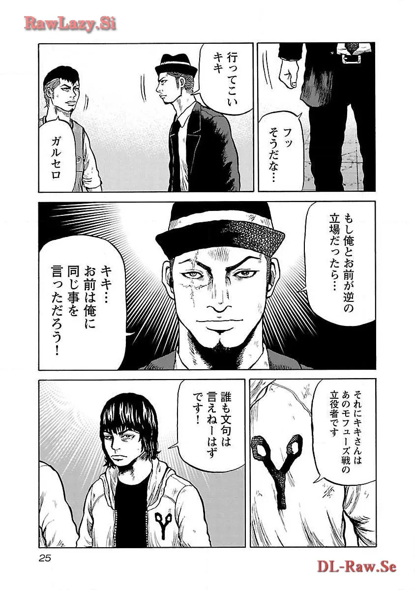 P21