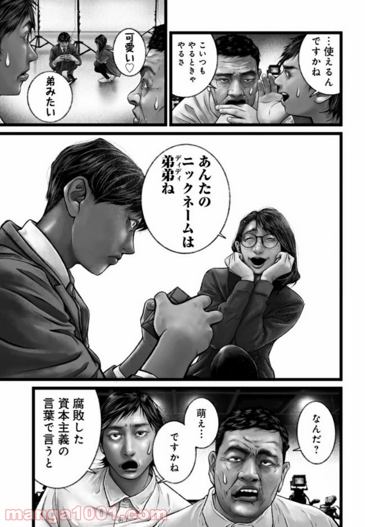 P15