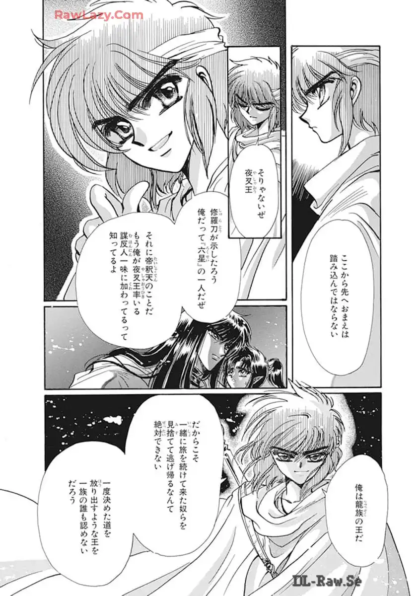 P42