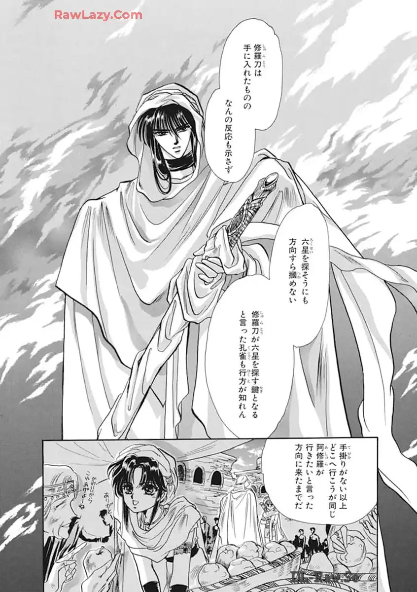 P104