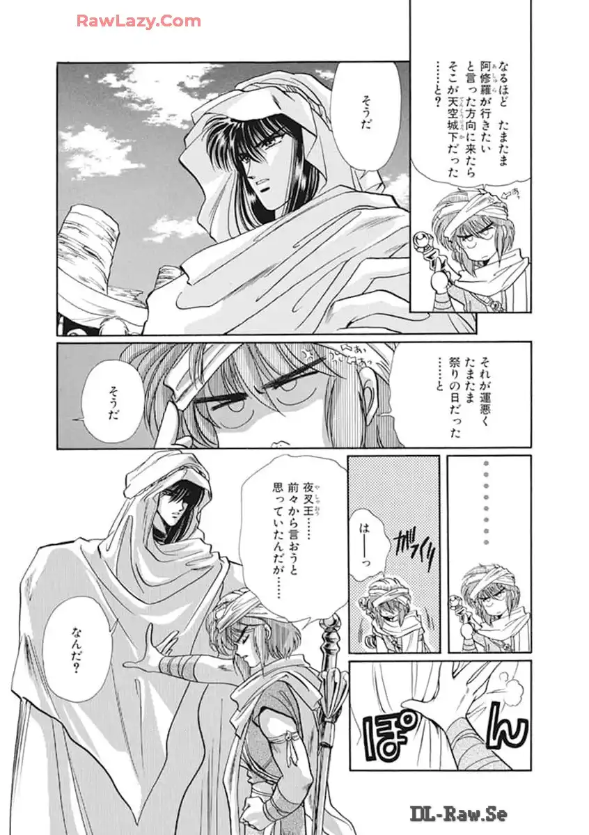P105