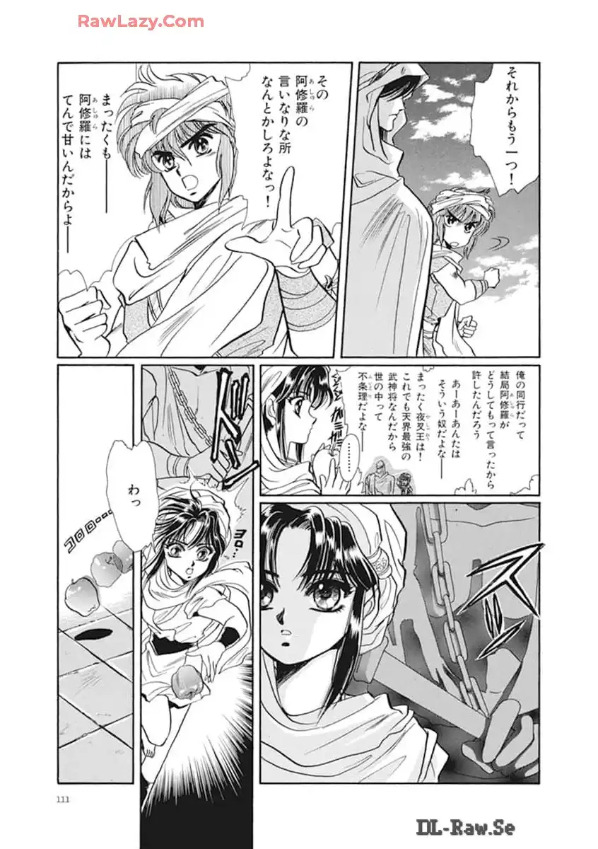 P107