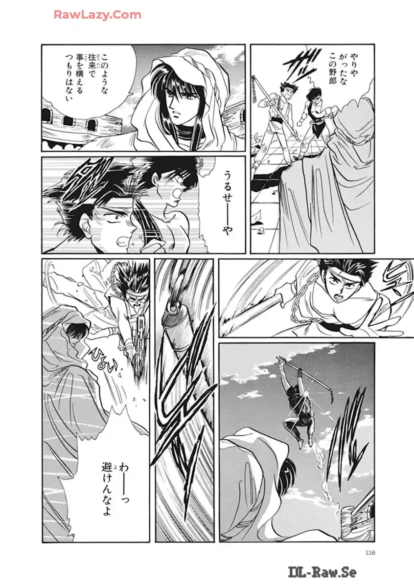 P114