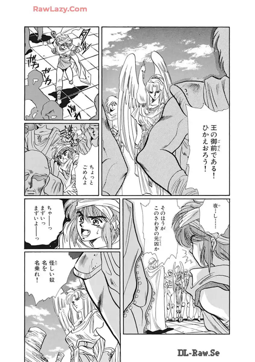 P117