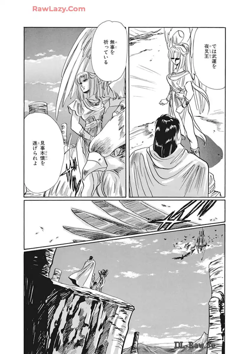 P123