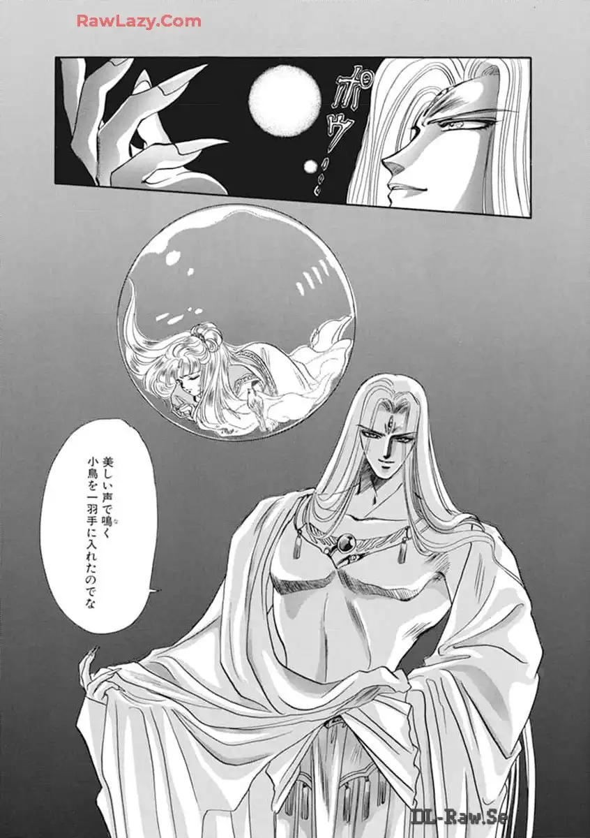 P149
