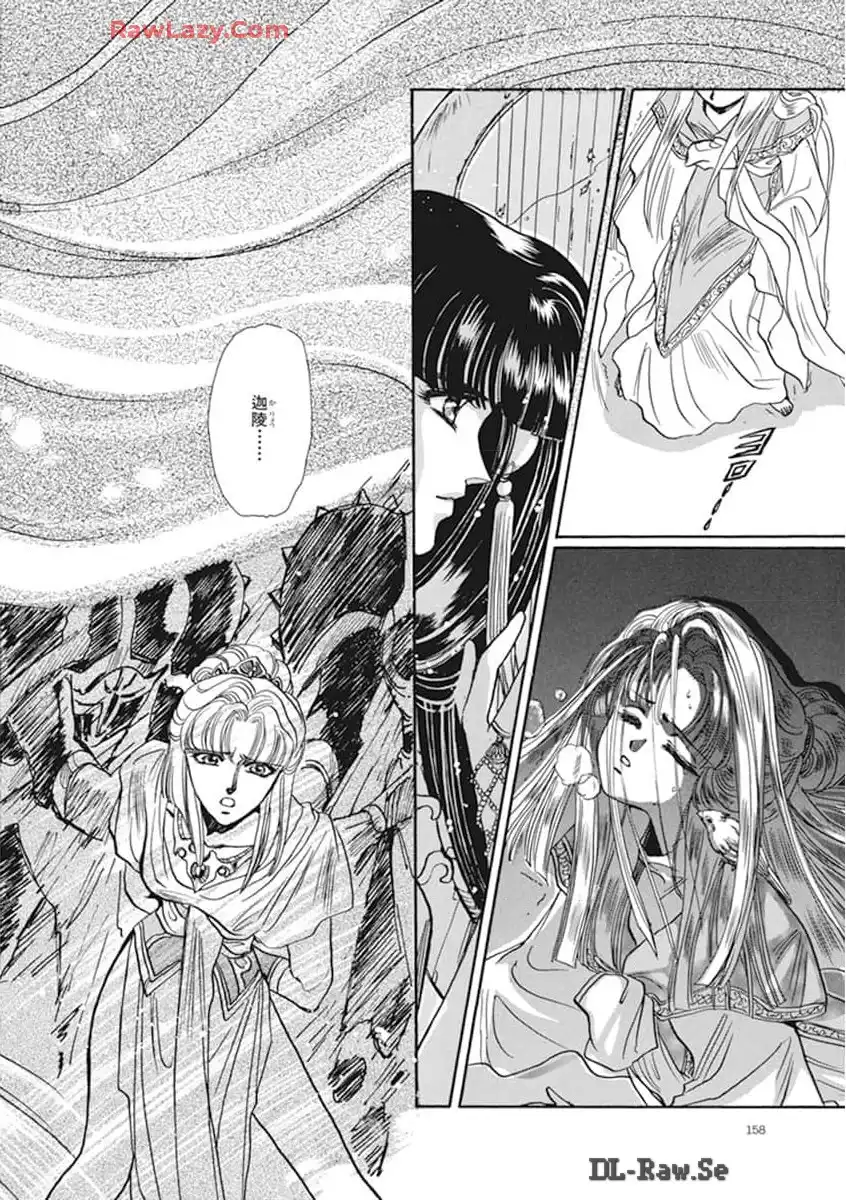 P154