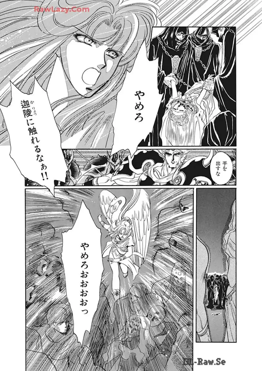 P163