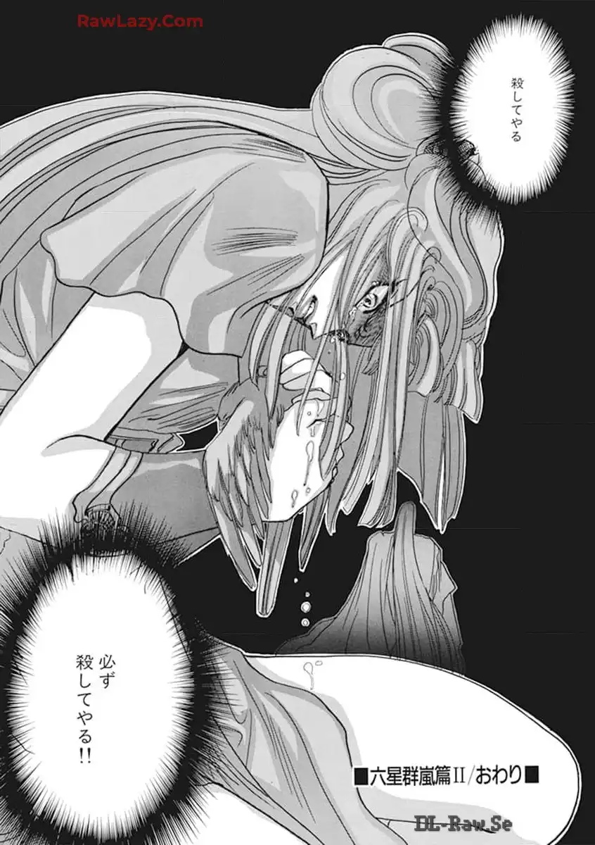 P166
