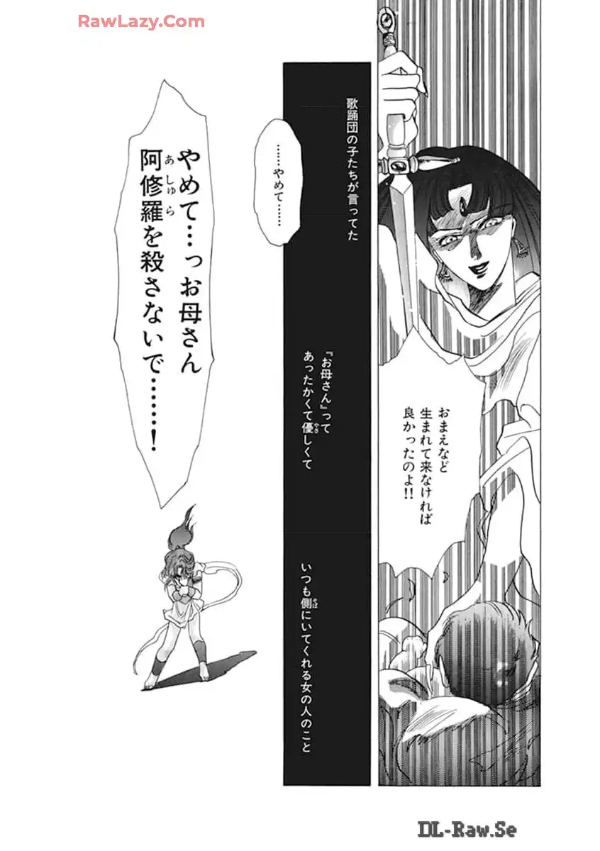 P39