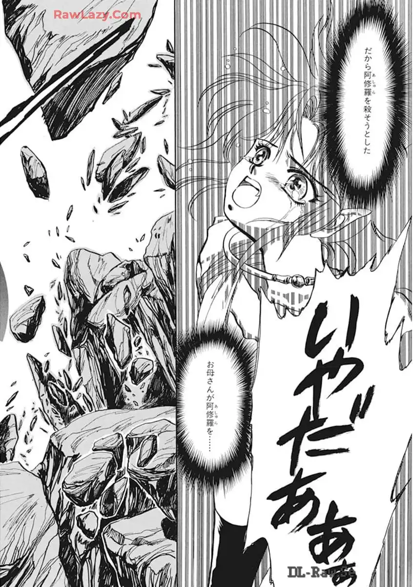P42