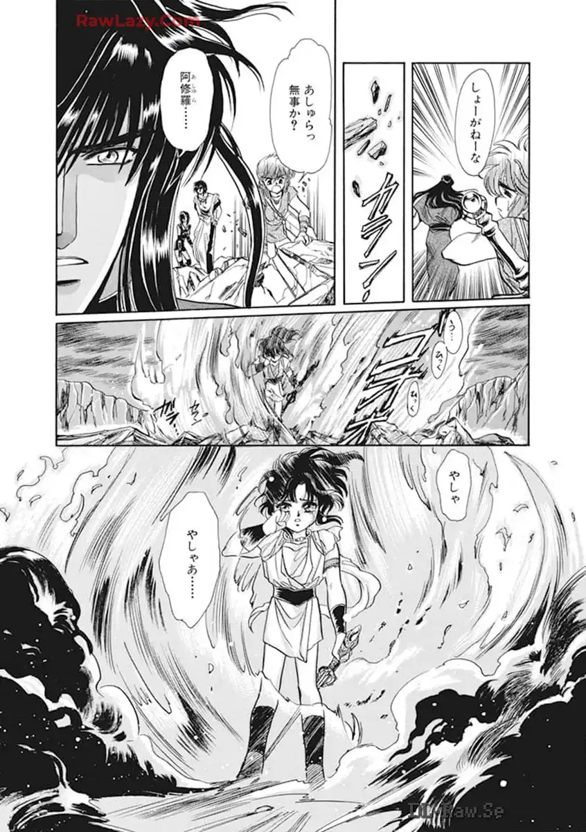 P49