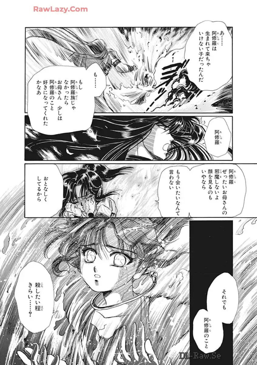 P51