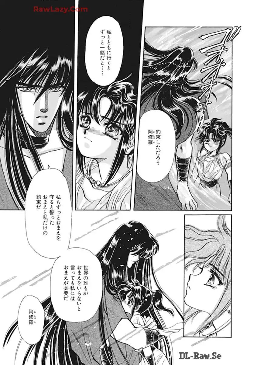 P53