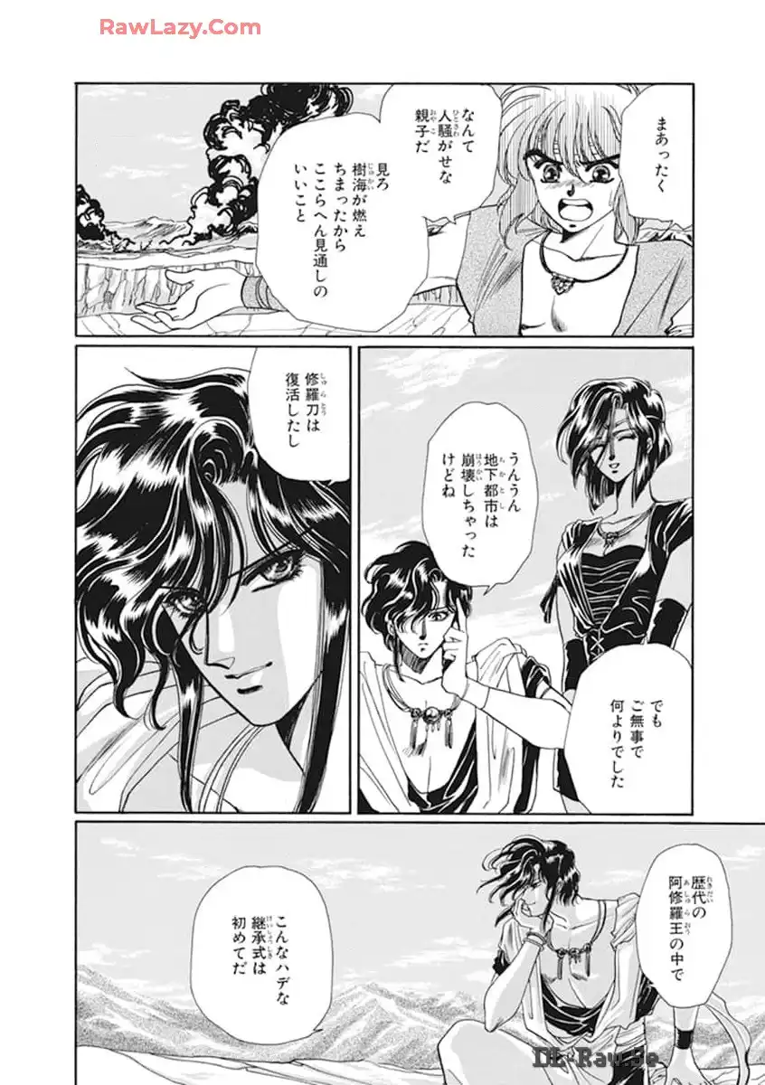 P56