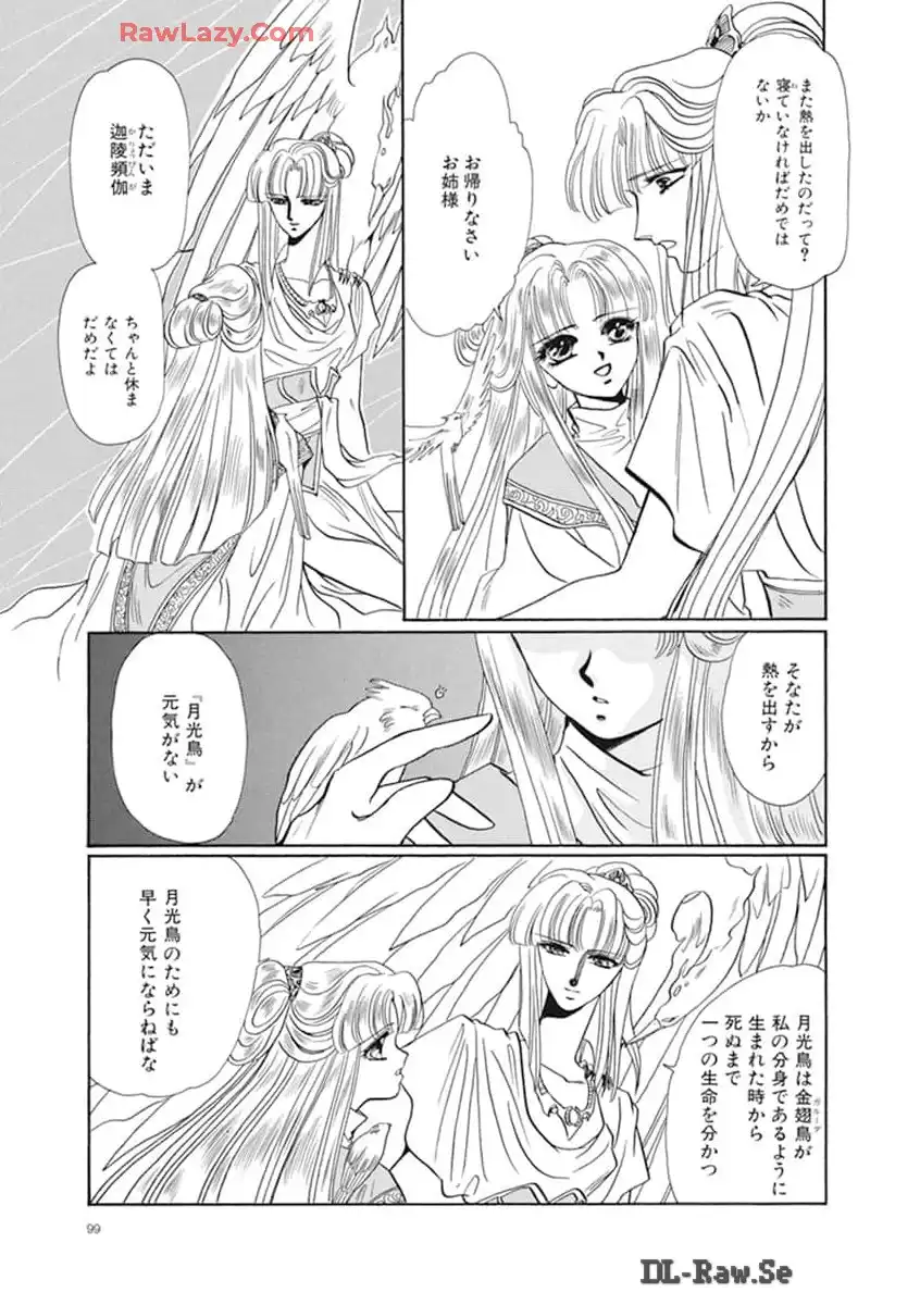 P95