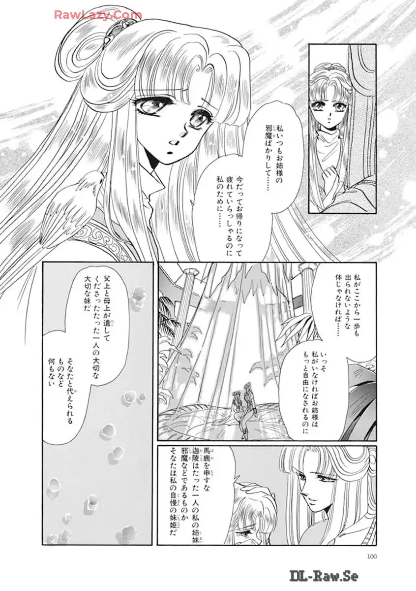 P96