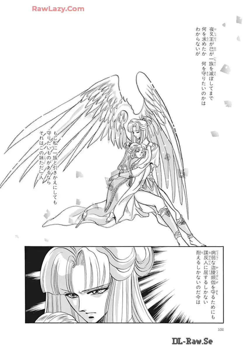 P98
